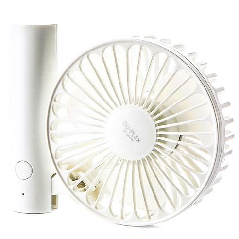 듀플렉스 미니 휴대용선풍기