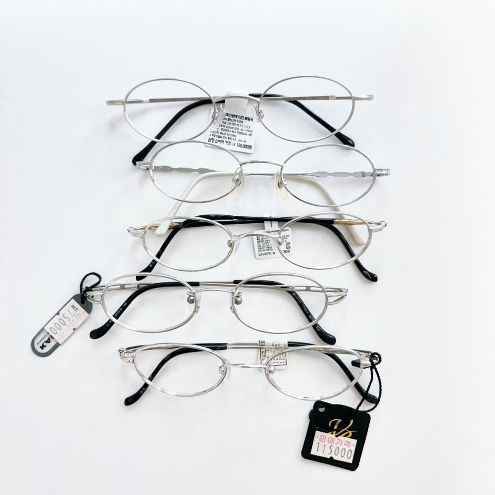 실버 라운드 빈티지안경