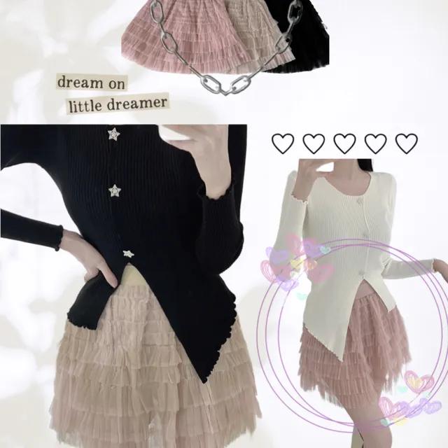 (핑크당일)발레코어🤍 요거트 캉캉 쉬폰 스커트 미니스커트 러블리