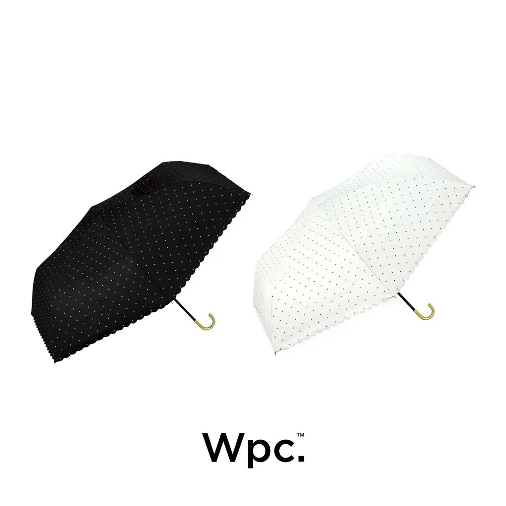 [무료배송] WPC 도트 프릴 접이식 양산 우양산