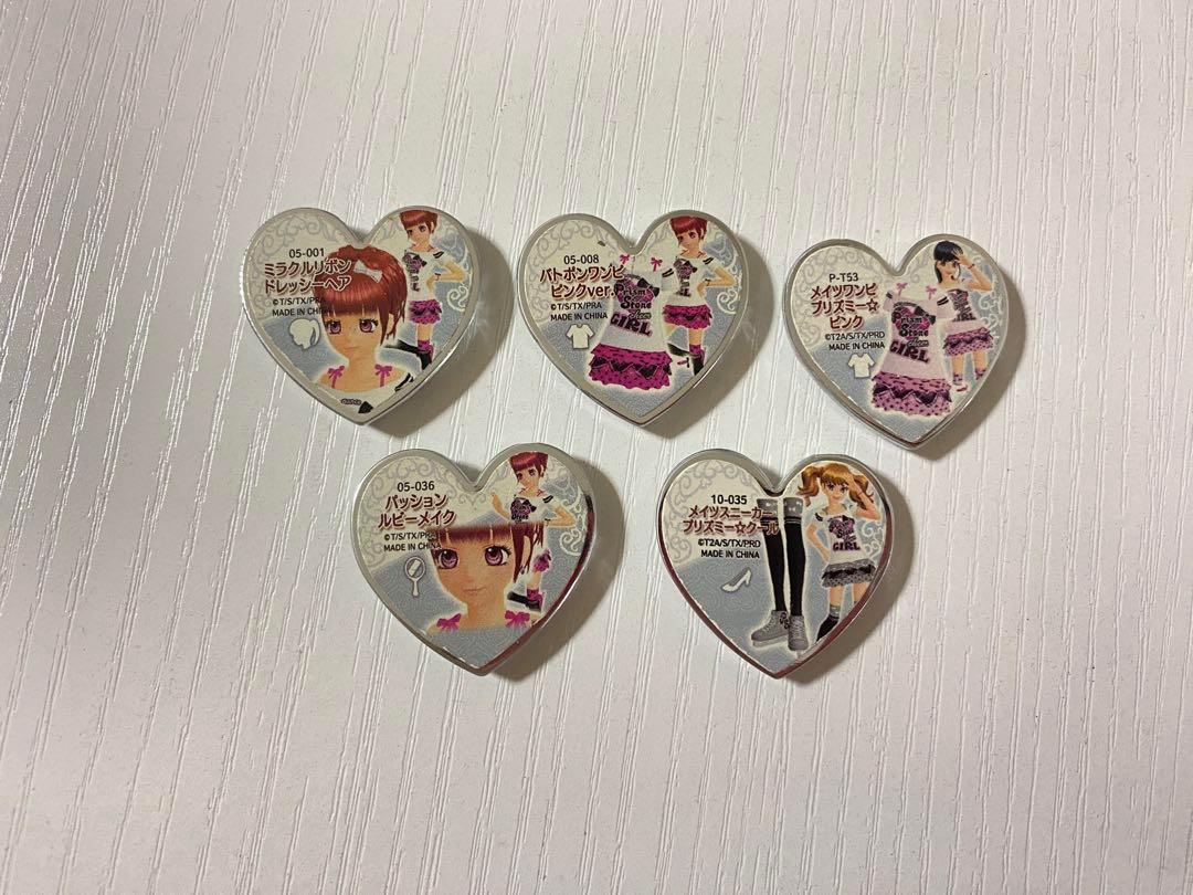 プリティーリズム　プリズムストーン