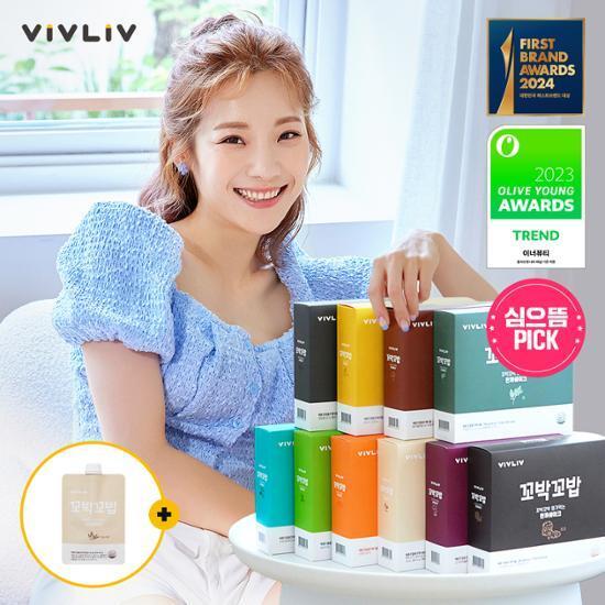 [심으뜸PICK] 비브리브 꼬박꼬밥 단백질쉐이크 1BOX (+미숫가루1팩증정)