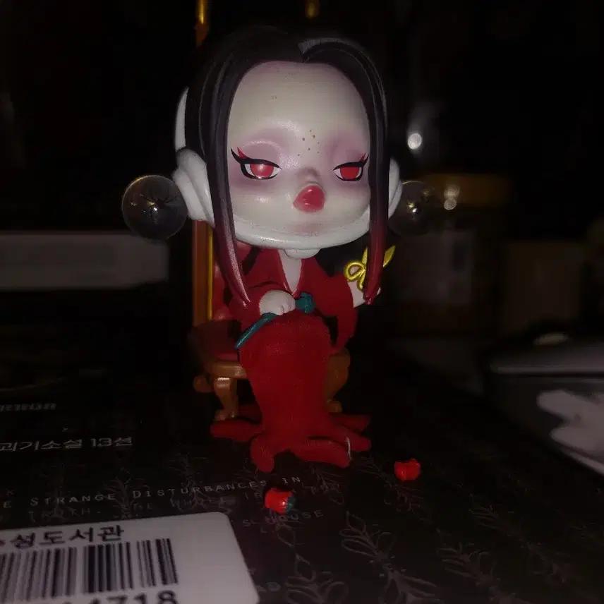 [스컬판다 판매] 아담스패밀리 택포