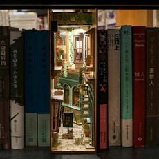 DIY북엔드 책꽂이 미니어처 북눅 책장 booknook 북스탠드 입체 조립장식