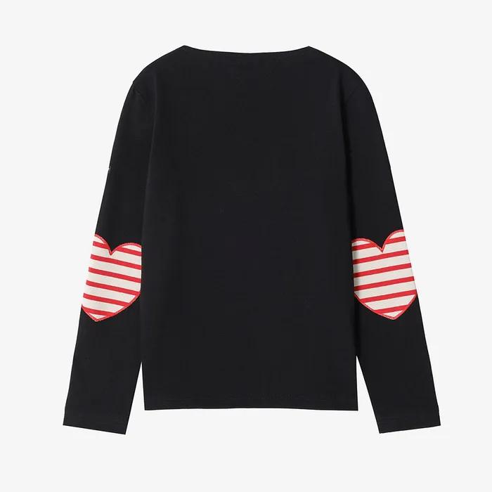 Vaujany U Stripe (25S) ASJF2G94478-25S