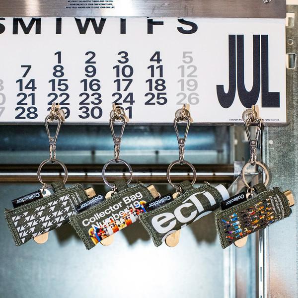 Pot Graphic Keyring – Khaki / 4 Types