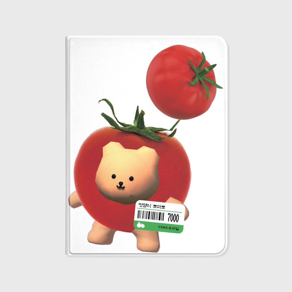 [어프어프X김씨네과일]멋쟁이 토마토(아이패드-커버)