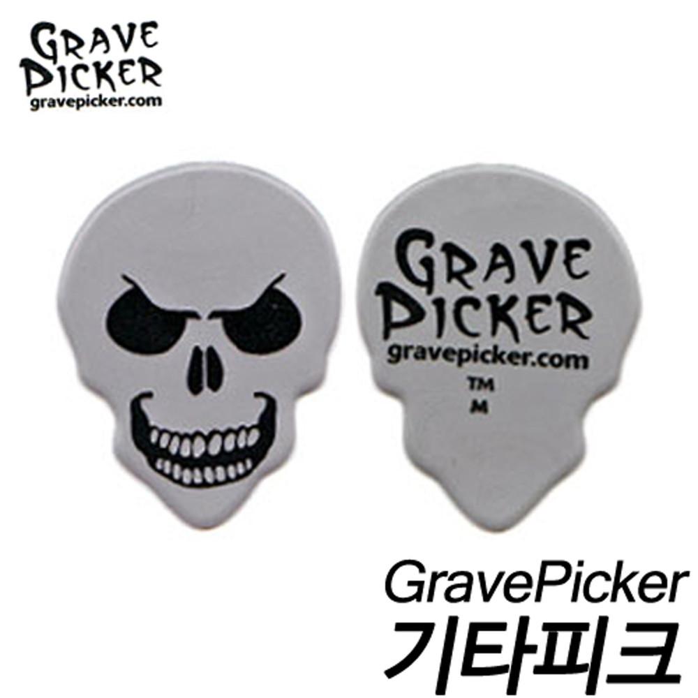 Grave Picker 해골모양 기타피크(미디움 Medium)/Guitar Picks/피크