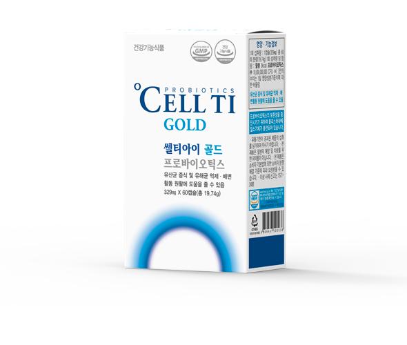 CELL TI GOLD 60캡슐 x 2Box (4개월)