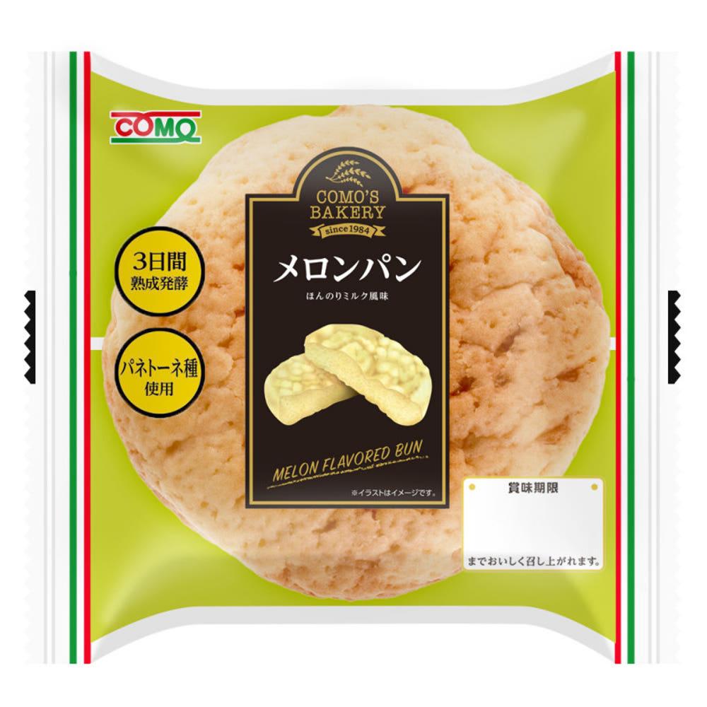 코모 COMO 보존기간이 긴 메론빵