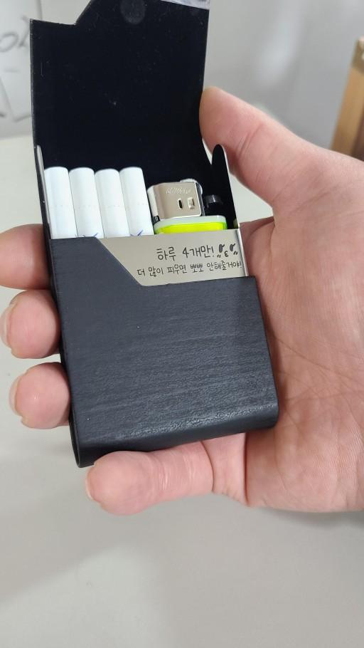 딱 이만큼만 담배케이스♡ 아빠선물추천