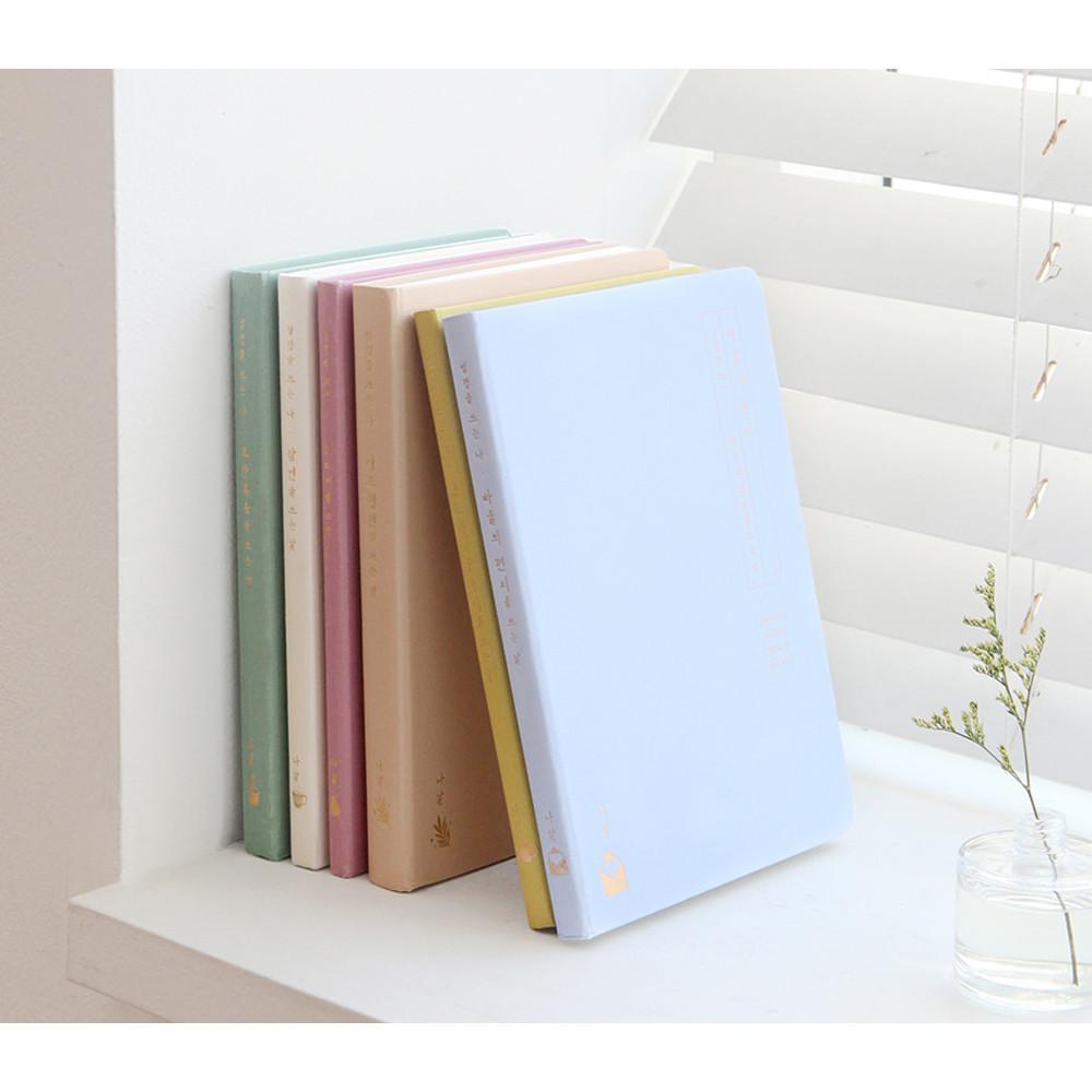 그레이스벨 성경필사노트 나날 요한복음 로마서 잠언 사도행전 전도서 시편 성경쓰기