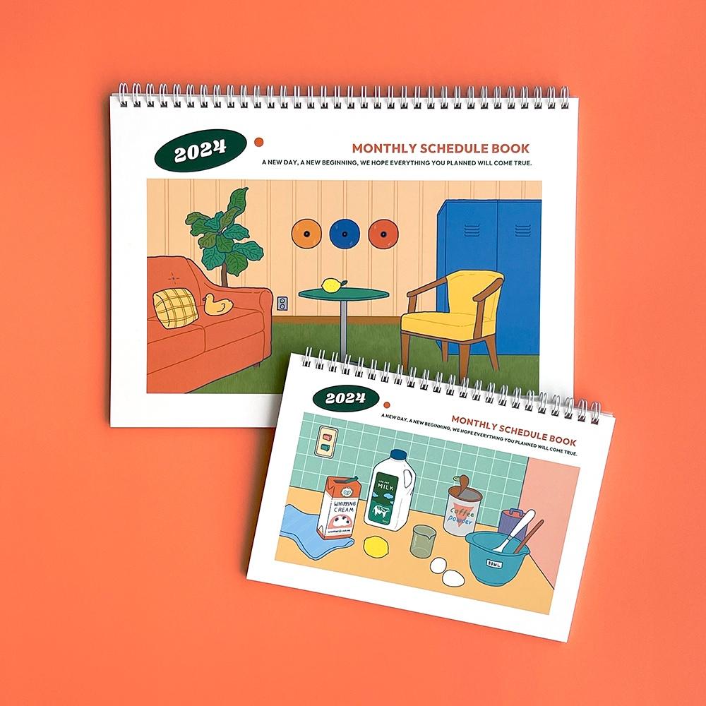 2024 빅먼슬리 A4 월간 스케줄러