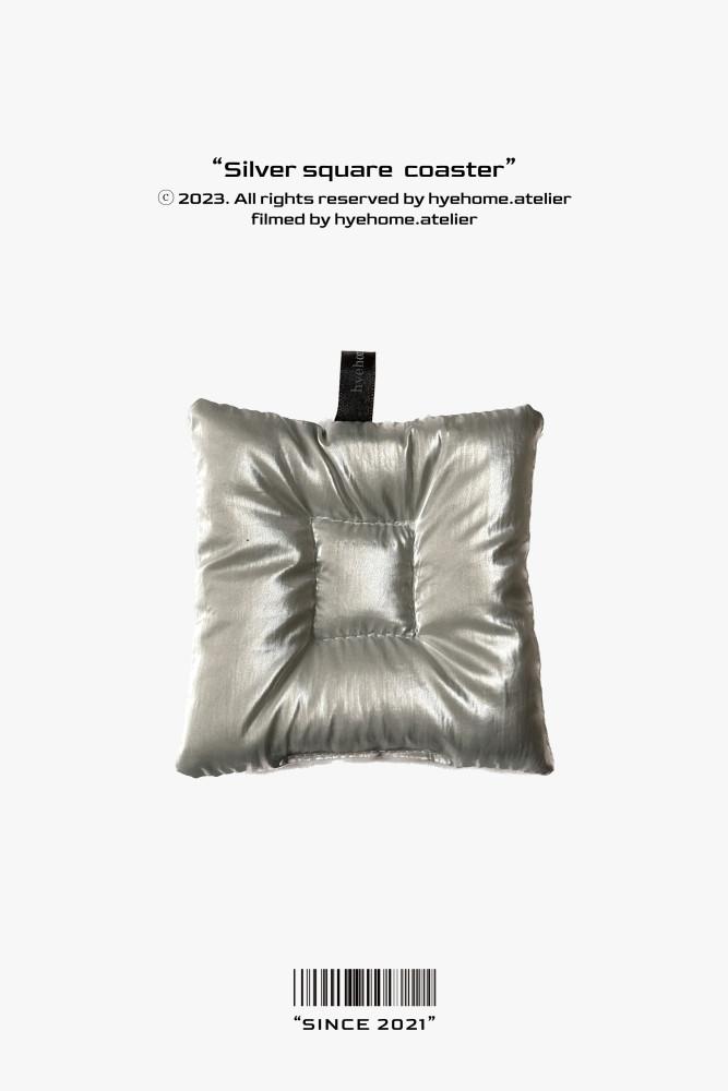 (혜홈 자체제작) 실버 쿠션 티 코스터 (정사각형)