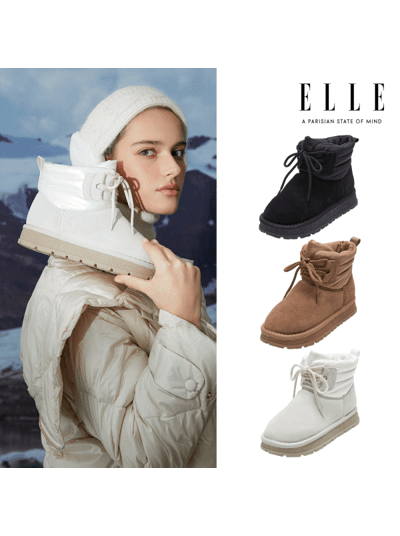 [비밀특가_BEST]엘르 여성 쥴리 패딩부츠/겨울/방한화_3종택1