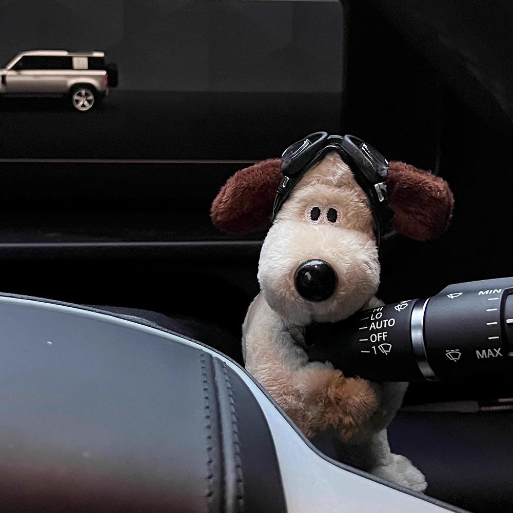 1+1 플러피독 차량용 깜빡이 와이퍼 인형 레버 자동차 꾸미기 액세서리