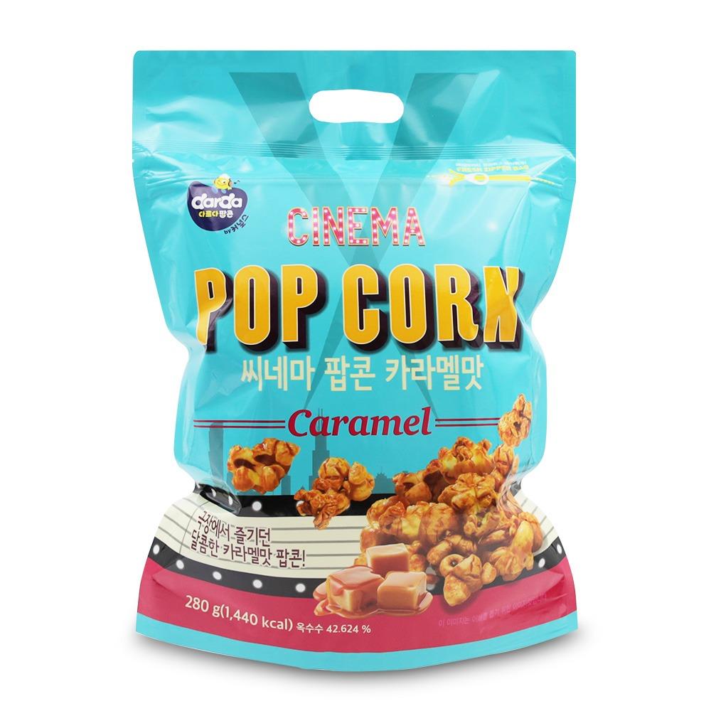 커널스 씨네마 팝콘 카라멜맛 280g