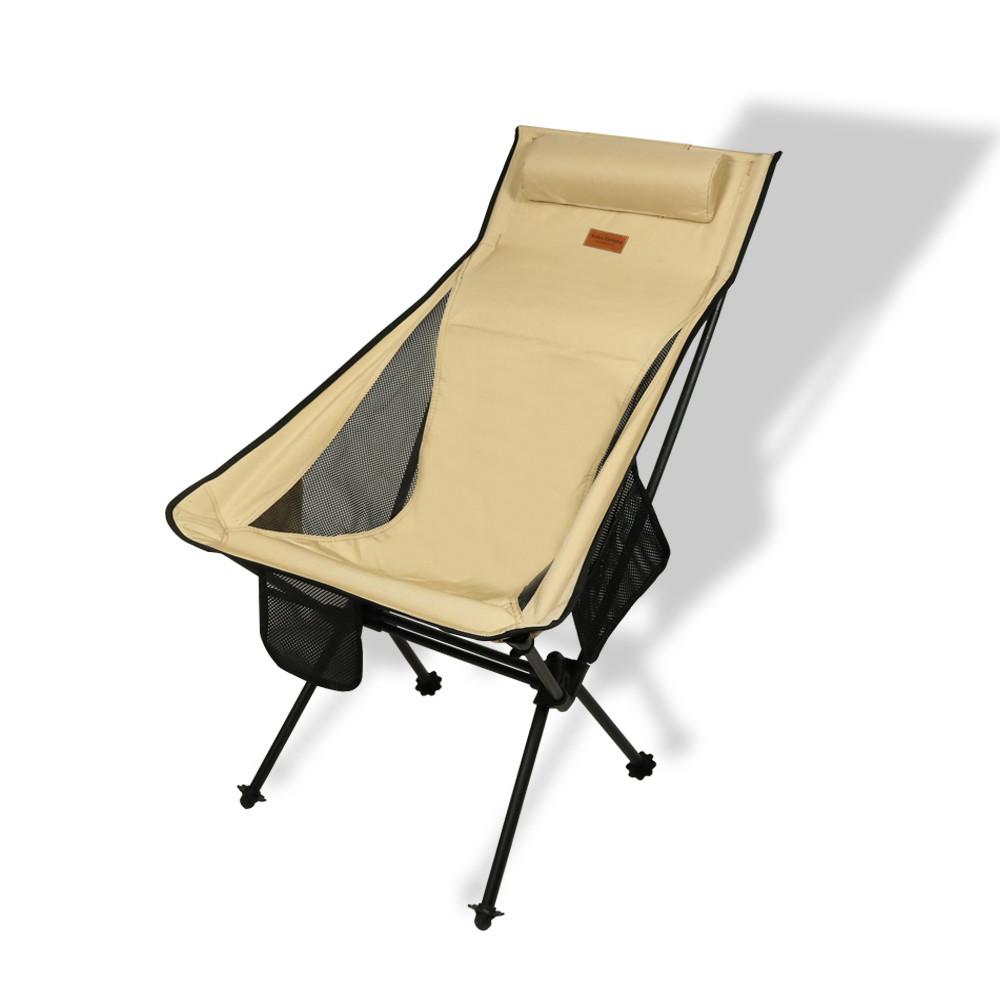코누 경량 캠핑의자 릴렉스체어 1개  아이보리