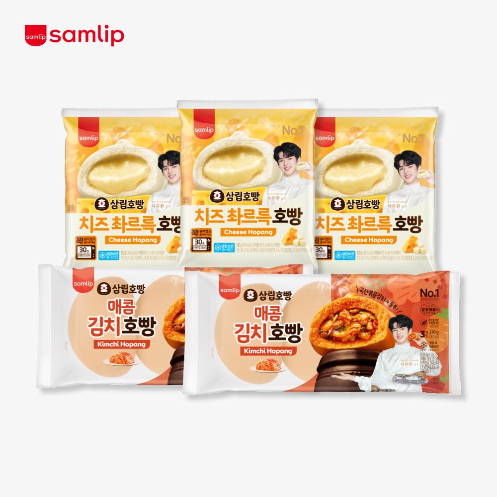 삼립호빵 신상 호빵 2종 맛보기팩 (김치호빵 3입 2봉+치즈호빵 6봉) [원산지:상세설명에 표시]