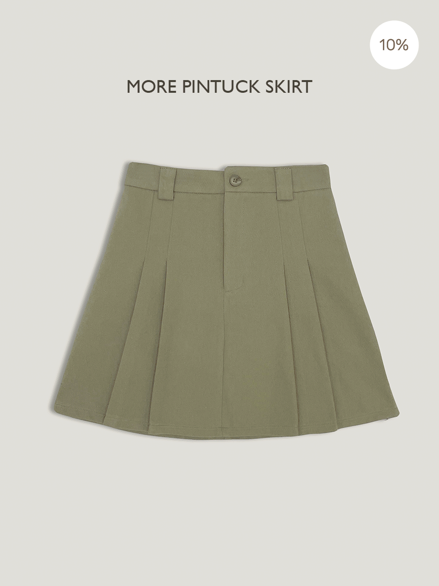 뉴킨 코튼 스커트 - 5 size