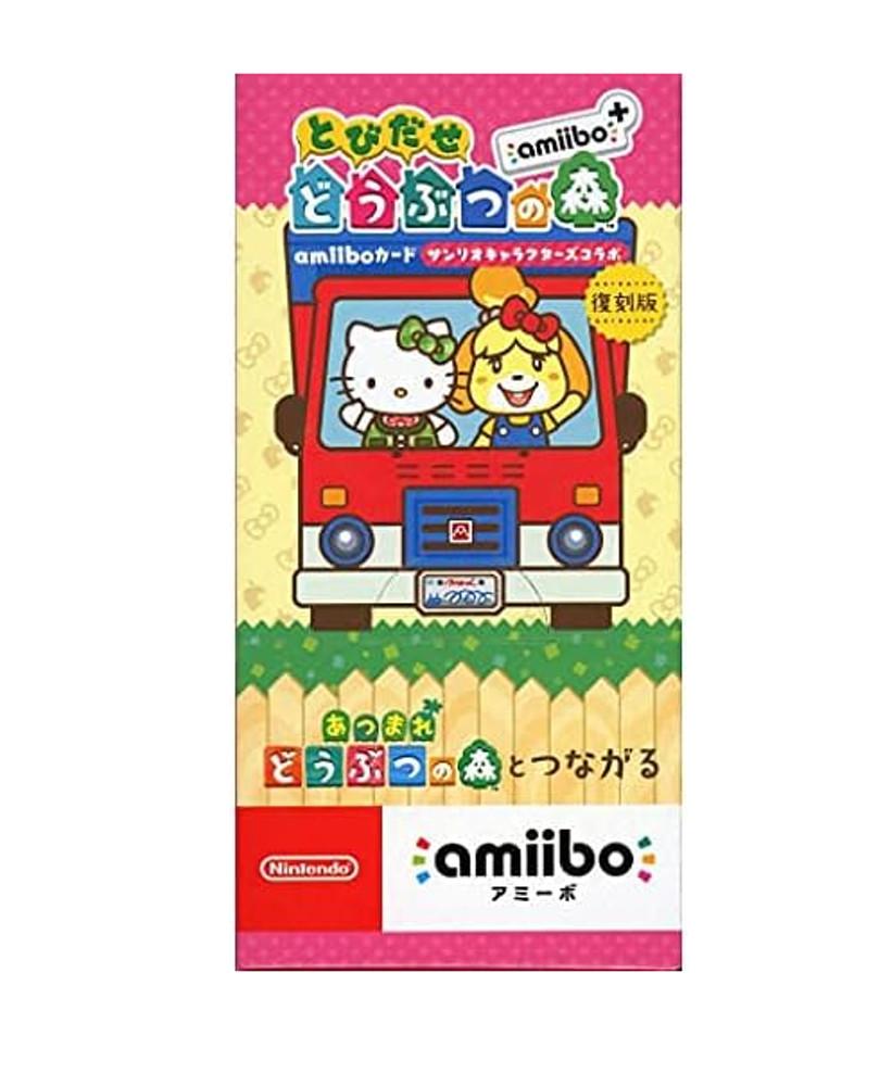 닌텐도스위치 동물의숲 산리오 아미보카드 산리오 캐릭터 콜라보 일본판
