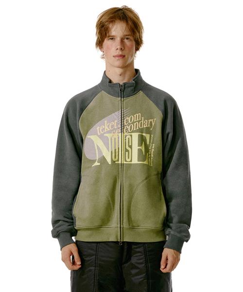 Noise Zip-Up Sweatshirt Khaki