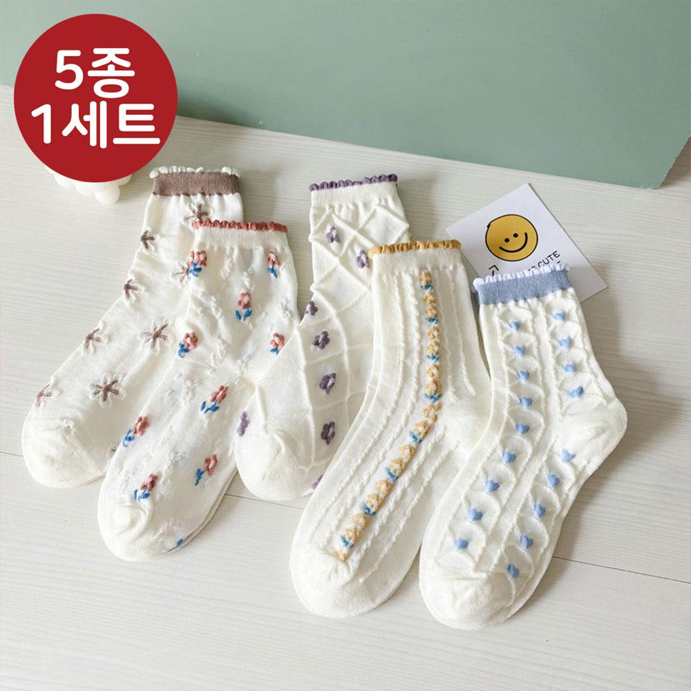 [1세트5개] 자수 프릴 양말 무압박 여성 학생 장목 면 여름양말 삭스 생일 친구 선물