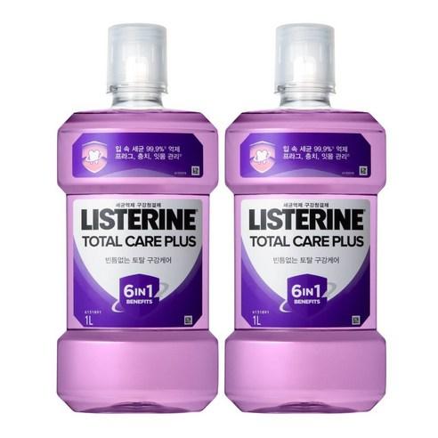리스테린 토탈 케어 플러스 구강청결제, 1L, 2개