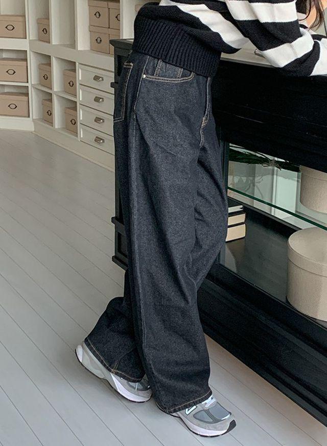 에프터 생지 와이드 데님 팬츠