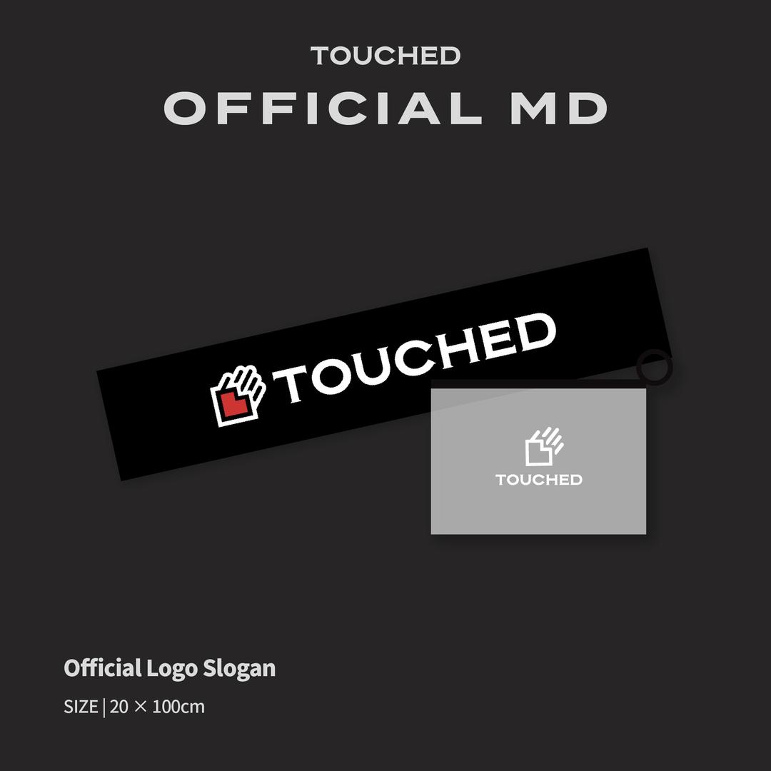 (재입고) 터치드(TOUCHED) 공식 로고 슬로건 | TOUCHED Official Logo Slogan
