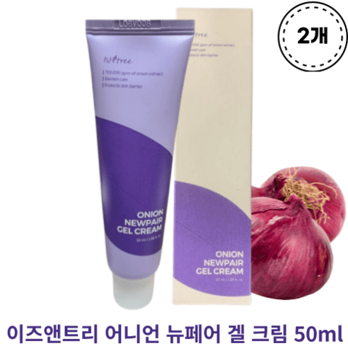 이즈앤트리 어니언 뉴페어 겔 크림 50ml 2개 ISNTREE ONION NEWPAIR GEL CREAM 적양파흔적크림 잡티 주근깨 색소침착 미백주름기능성 유수분밸런스템, 50ml, 2개 - 스킨/로션/크림 | 쿠팡