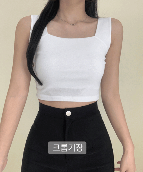 [자체제작,1+1할인][크롭/기본/긴팔][부유방커버]카린 스퀘어넥 기본 나시