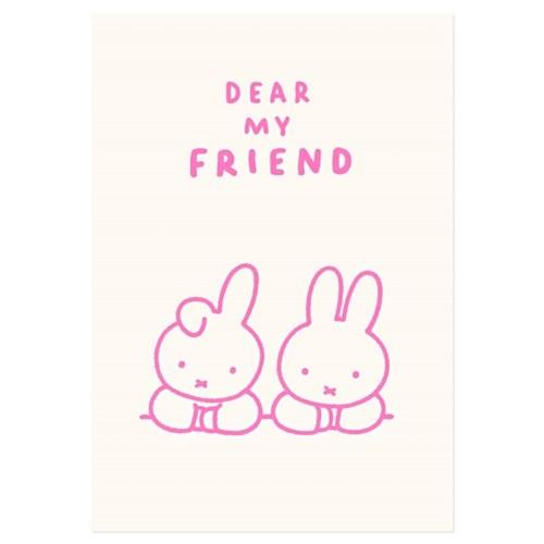 프레스카드 - 미피 디어 마이 프렌드