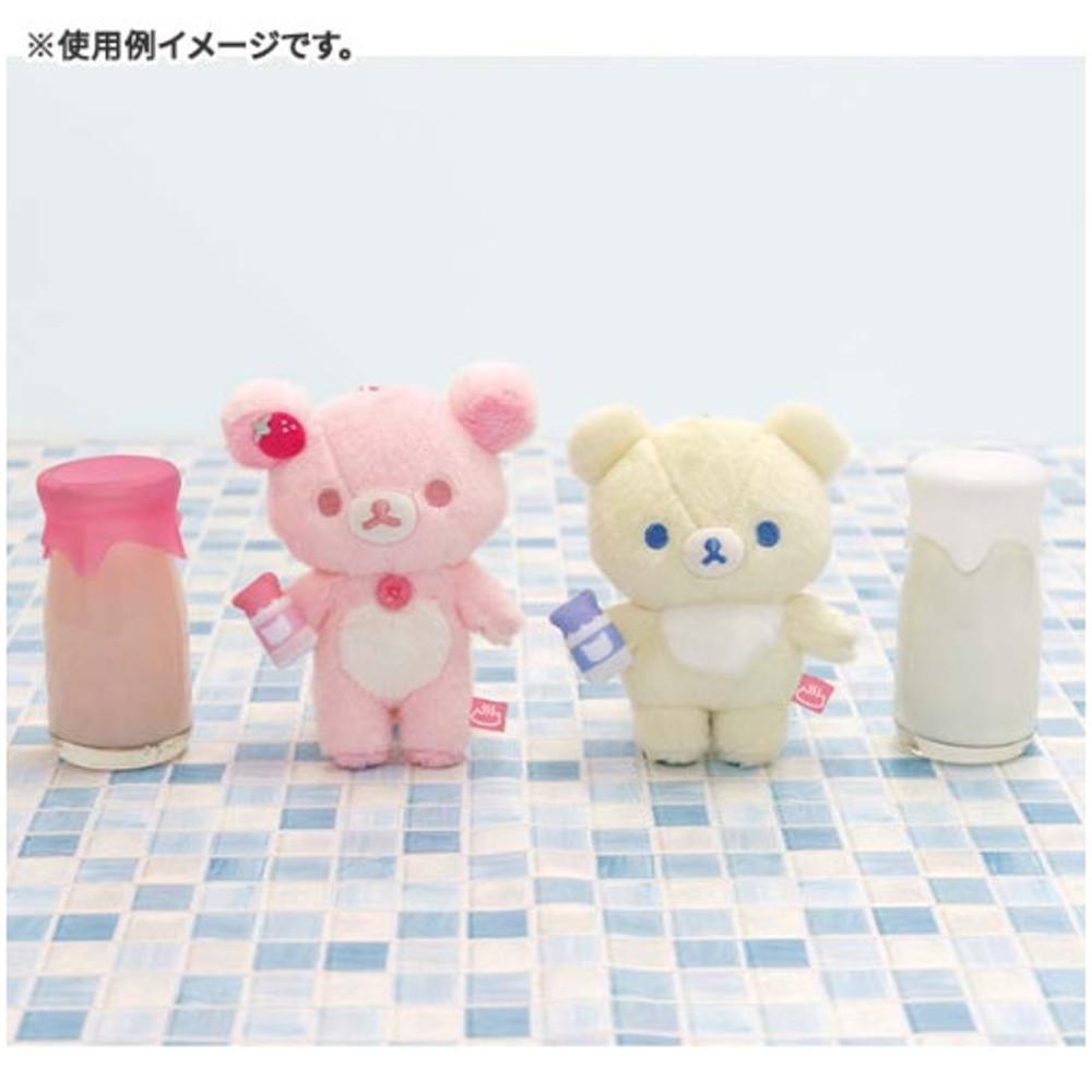 산엑스 리락쿠마 목욕탕 고양이 마스코트 키링 열쇠고리 키홀더 코리락쿠마 차이로이코구마 일본 직구