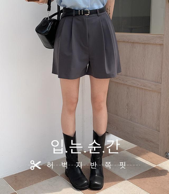 [만능코디✨/모델소장]몰드 투핀턱 하프팬츠(4color) [A라인 세미 반바지 슬랙스 3부 4부 롱부츠코디 숏팬츠 베이직]