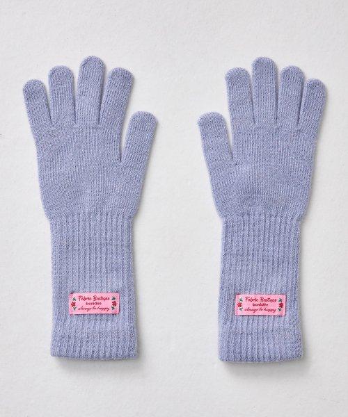 핑거홀 터치 롱 장갑 (Light Blue)