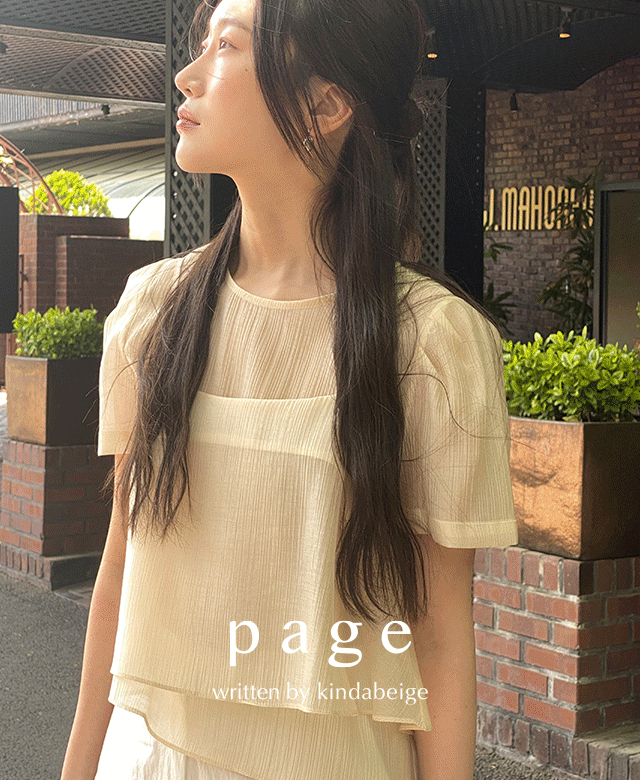[page] 안네 시어 레이어드 블라우스 (3color) (*1천장 돌파) (*주문폭주/ 전컬러 3차 소진, 4차 6월 2째주 출고)