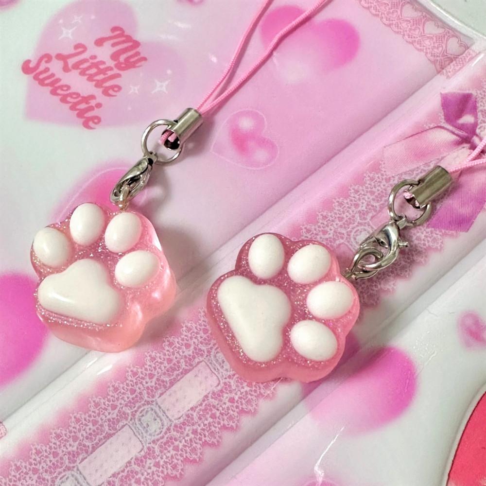 핑크 글리터 냥발키링 / 발바닥 키링