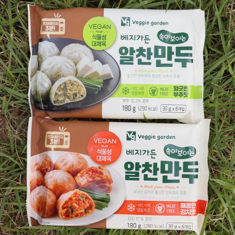 베지가든 알찬만두 2종(부추맛/김치맛) 180g