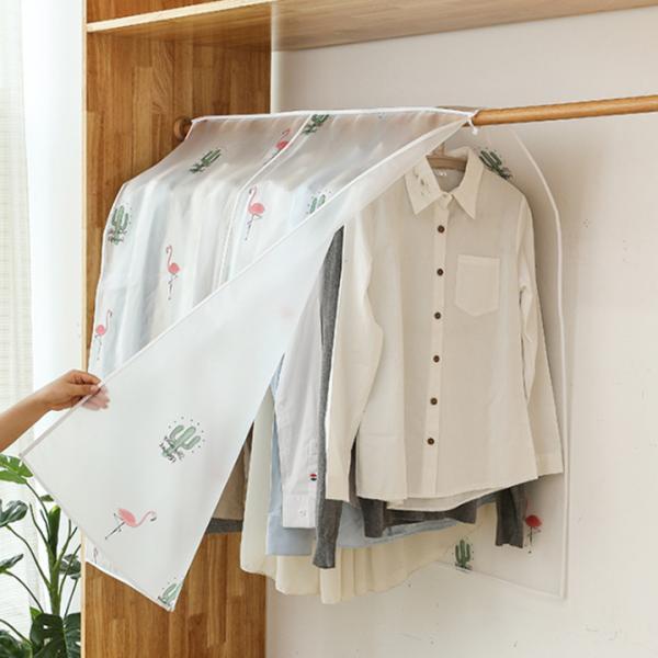 먼지제로 행거커버 1+1