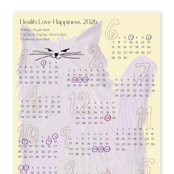 2026 Cosymosy Calendar