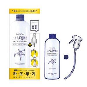 하또무기 스킨 컨디셔너 500ml + 스프레이 노즐 set