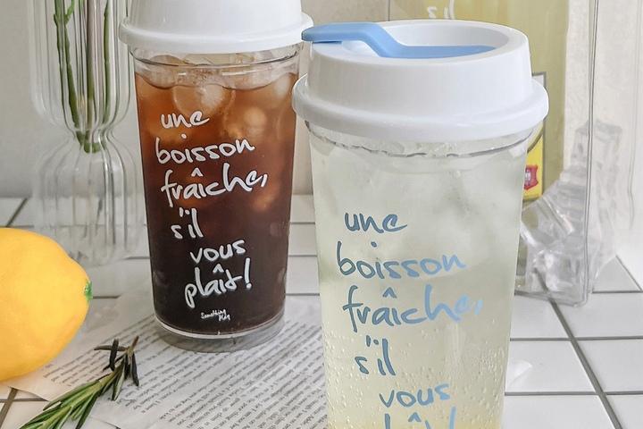 실부플레 실리콘캡 리유저블컵 530ml