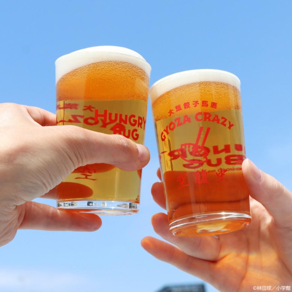 ドロヘドロ 空腹虫コップセット-ナタリーストア