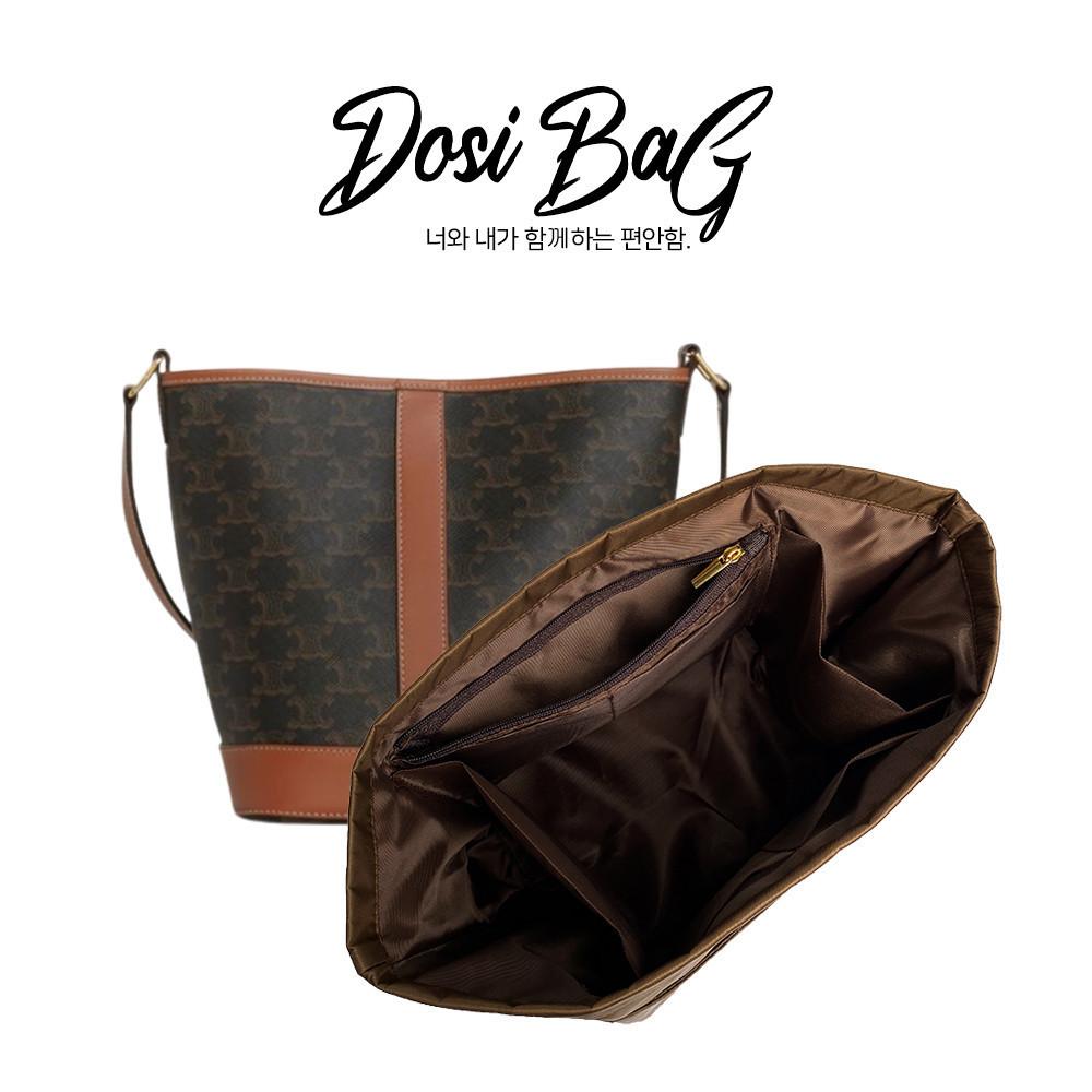 셀린느 트리오페 스몰 버킷백 호환 이너백