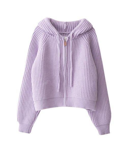 Ribbed Hoodie Zip-Up Knit Cardigan (Purple)