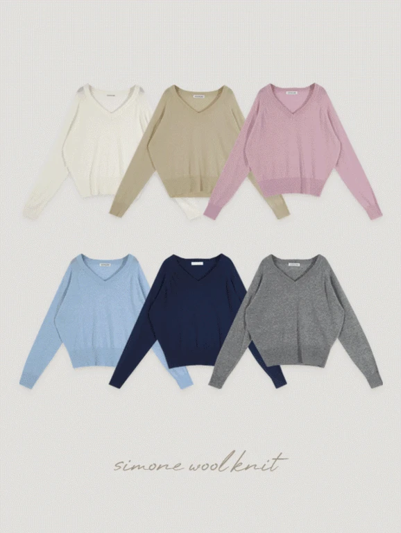 [🍂가을니트/브이넥니트][에드모어] mnt758 시모네 루즈핏 울 브이넥 니트
