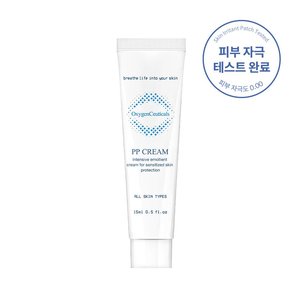 PP크림 (Post Procedure Cream) 15ml