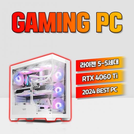 ▶2024 최신 게이밍pc 추천견적◀ 7500F / RTX 4060 Ti GY73