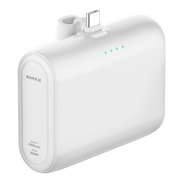 케이맥스 20W 고속충전 도킹형 보조배터리 10000mAh
